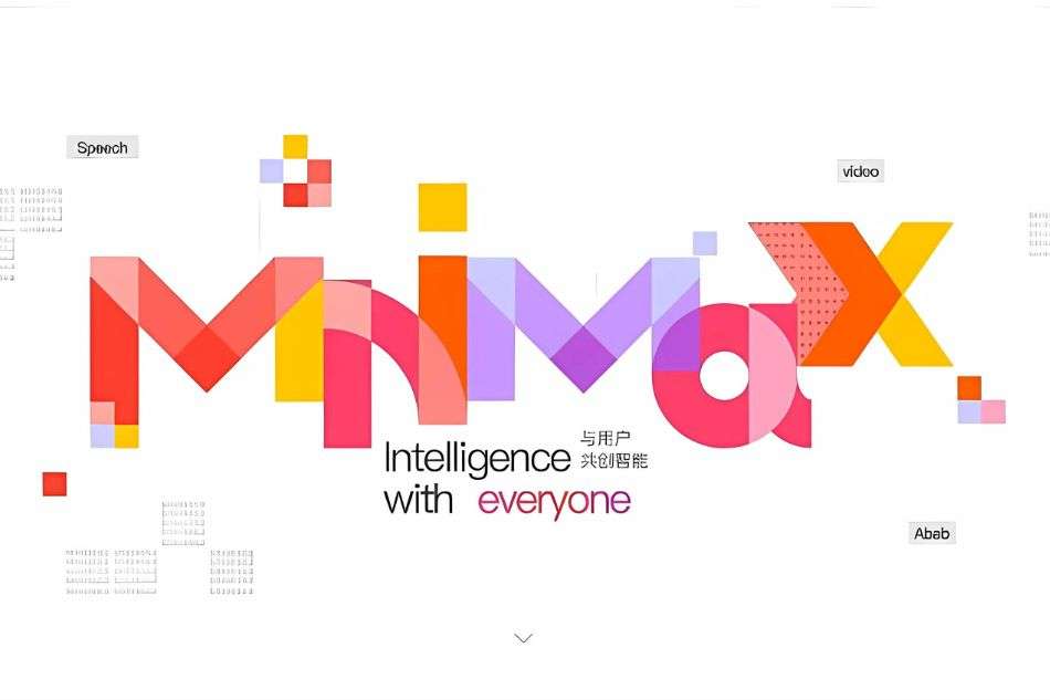 MiniMax Video-01: The AI Tool That’s Turning Heads (and Text into Videos)