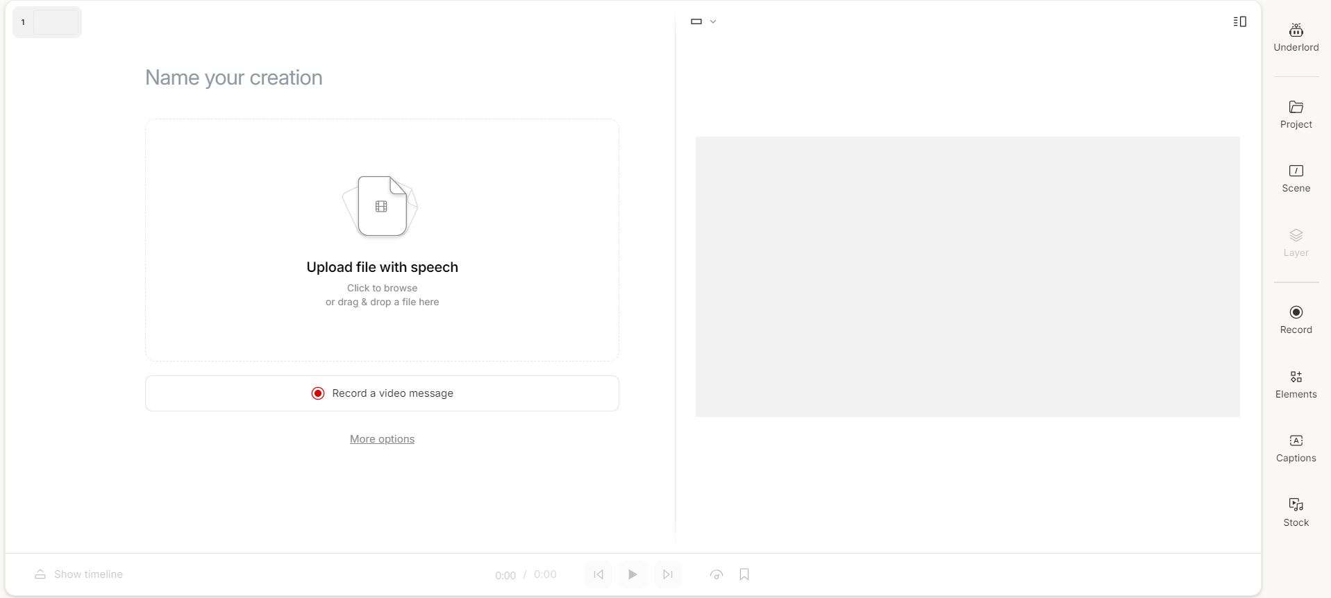 Descript screenshot #1